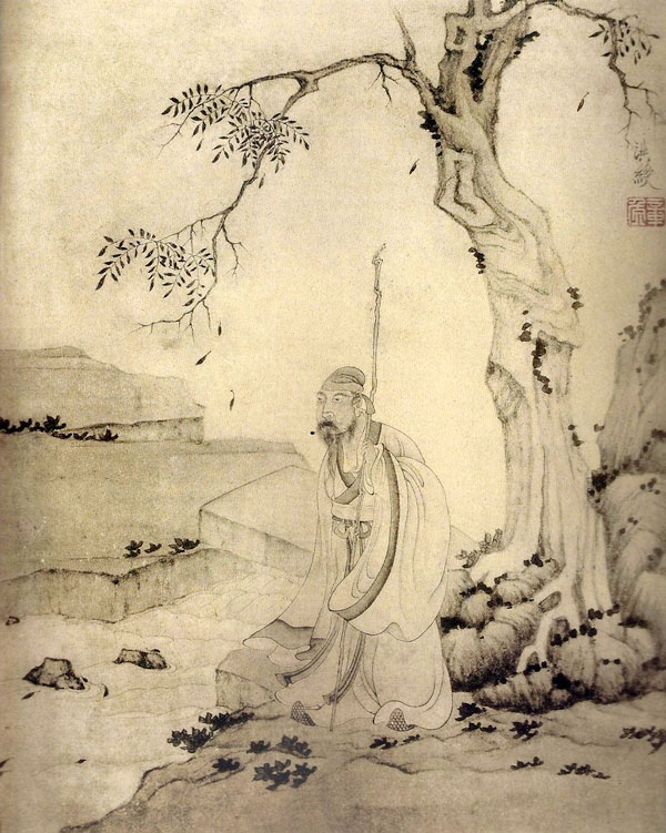 Illustrated page from <em>Complete Works of Chen Hongshou,</em> ed. Chen Chuanxi (Tianjin: Tianjin People's Fine Arts Publishing House, 2013), 12.