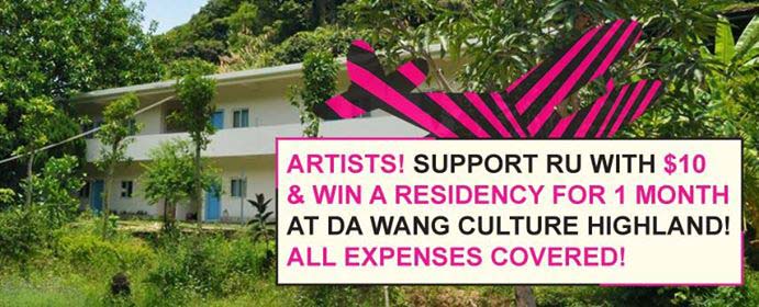 This fundraiser for Residency Unlimited targets artists and offers a paid residency in return for artists' donations.