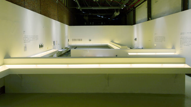 View of the exhibition "New Measurement Group," 2015.